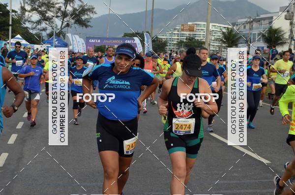 Buy your photos of the eventSoul Carioca - Etapa Recreio on Fotop