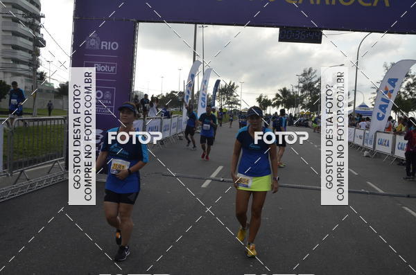 Buy your photos of the eventSoul Carioca - Etapa Recreio on Fotop