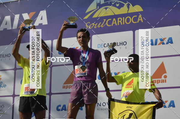 Buy your photos of the eventSoul Carioca - Etapa Recreio on Fotop