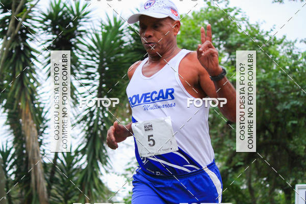 Buy your photos of the eventSmart Running Morumbi - 5 Etapa on Fotop