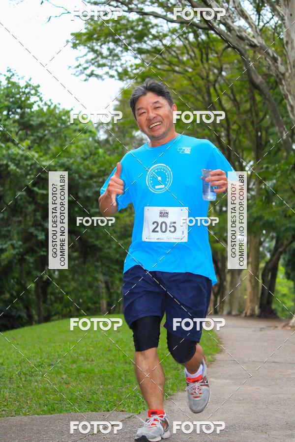 Buy your photos of the eventSmart Running Morumbi - 5� Etapa on Fotop