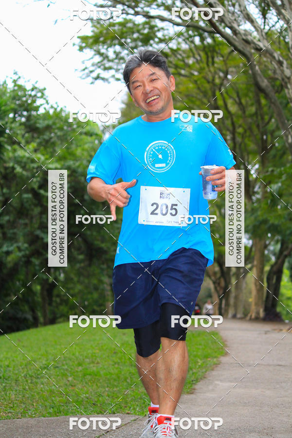 Buy your photos of the eventSmart Running Morumbi - 5� Etapa on Fotop