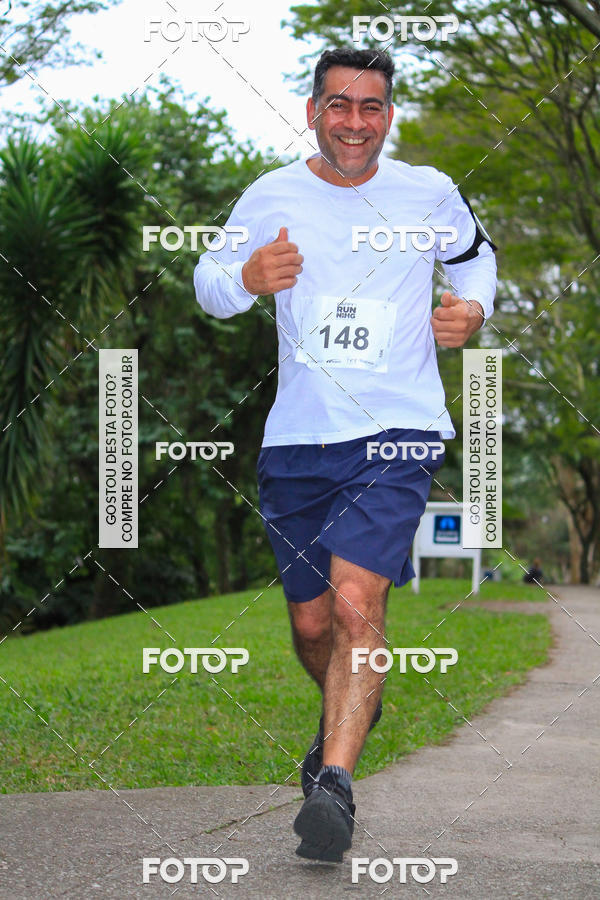 Buy your photos of the eventSmart Running Morumbi - 5� Etapa on Fotop