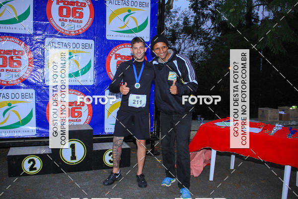 Buy your photos of the eventSmart Running Morumbi - 5� Etapa on Fotop