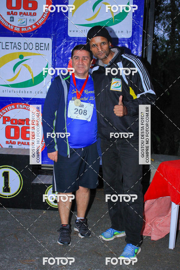 Buy your photos of the eventSmart Running Morumbi - 5� Etapa on Fotop