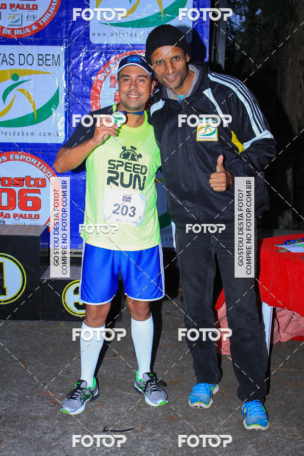 Buy your photos of the eventSmart Running Morumbi - 5� Etapa on Fotop