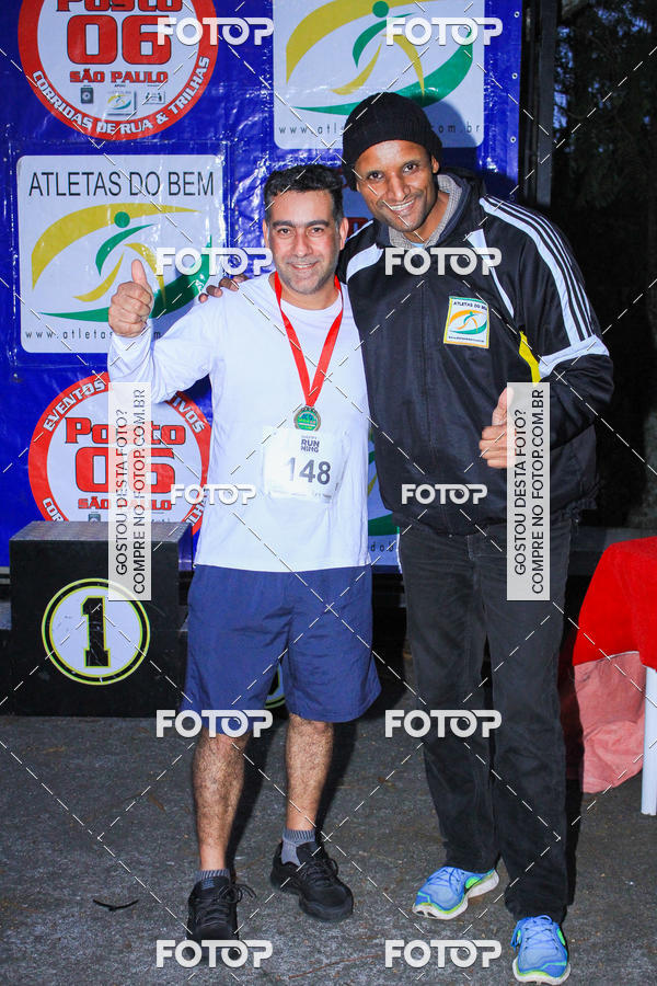 Buy your photos of the eventSmart Running Morumbi - 5� Etapa on Fotop