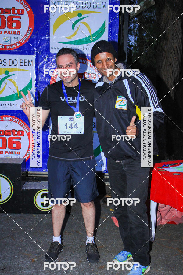 Buy your photos of the eventSmart Running Morumbi - 5� Etapa on Fotop