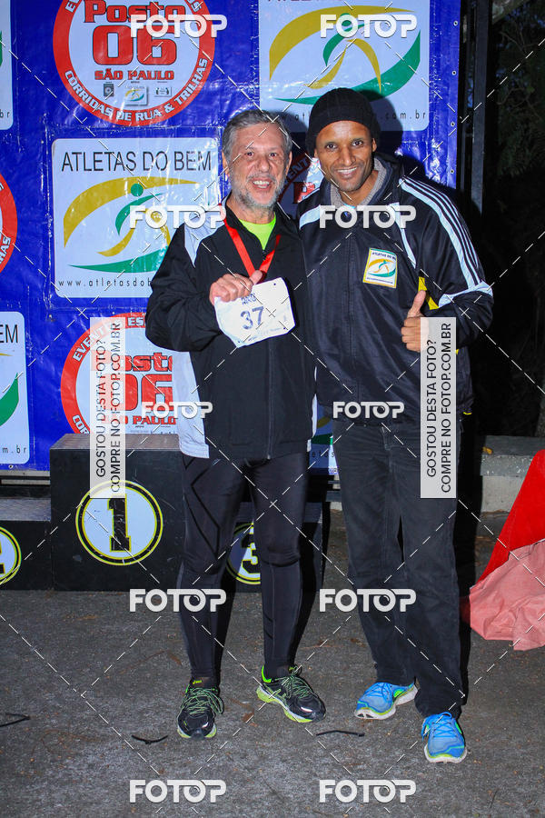 Buy your photos of the eventSmart Running Morumbi - 5� Etapa on Fotop