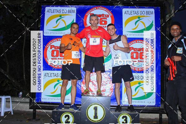 Buy your photos of the eventSmart Running Morumbi - 5� Etapa on Fotop