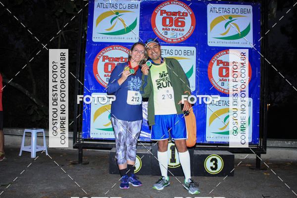 Buy your photos of the eventSmart Running Morumbi - 5� Etapa on Fotop