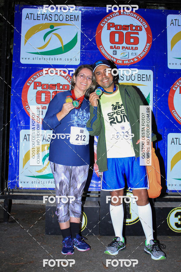 Buy your photos of the eventSmart Running Morumbi - 5� Etapa on Fotop