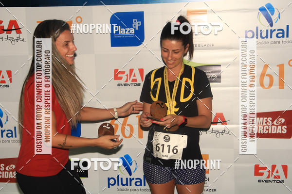 Buy your photos of the eventMusic Run Fest on Fotop