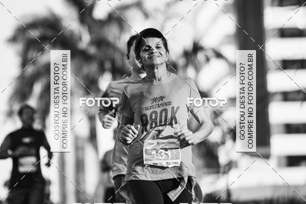 Buy your photos of the eventSICOOB CORRE - LONDRINA on Fotop