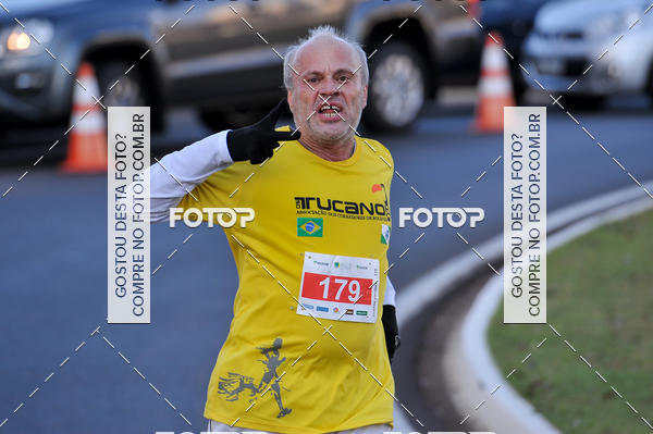 Buy your photos of the eventSICOOB CORRE - LONDRINA on Fotop
