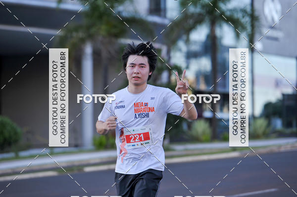 Buy your photos of the eventSICOOB CORRE - LONDRINA on Fotop