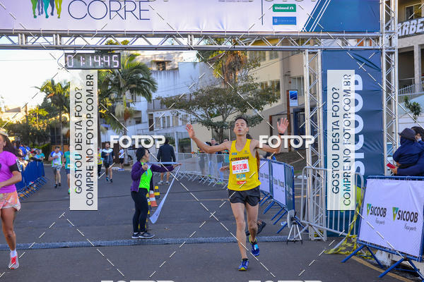 Buy your photos of the eventSICOOB CORRE - LONDRINA on Fotop