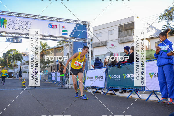 Buy your photos of the eventSICOOB CORRE - LONDRINA on Fotop