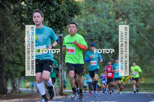 Buy your photos of the eventSICOOB CORRE - LONDRINA on Fotop