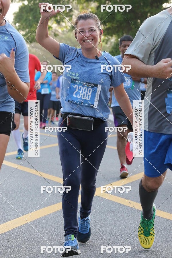 Buy your photos of the eventCircuito das Esta��es Inverno - SP on Fotop