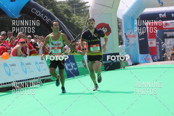 Buy your photos of the eventMeia Maratona Guimares on Fotop