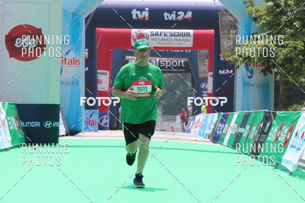 Buy your photos of the eventMeia Maratona Guimares on Fotop