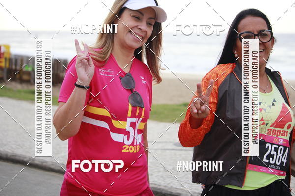 Buy your photos of the eventMc DONALD's CORRIDA E CAMINHADA M5K  Rio de Janeiro on Fotop