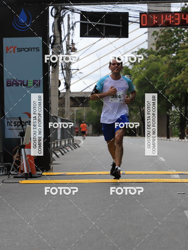 Buy your photos of the eventCircuito dos 4 Elementos - Etapa Ar 2018 on Fotop
