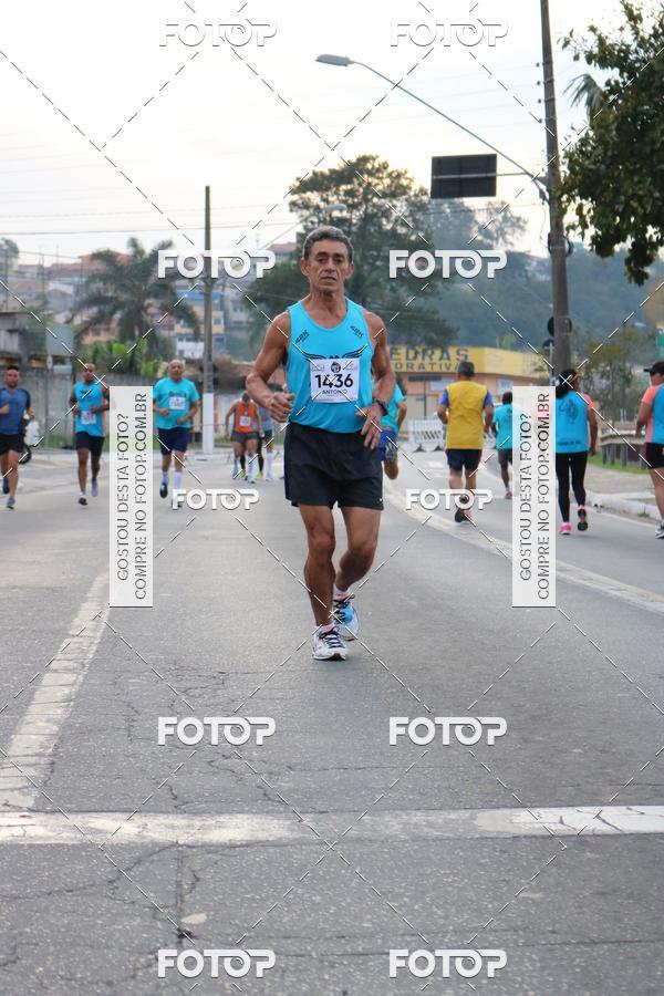 Buy your photos of the eventChoco Run - A Corrida do Festival do Chocolate on Fotop