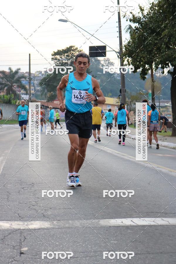 Buy your photos of the eventChoco Run - A Corrida do Festival do Chocolate on Fotop