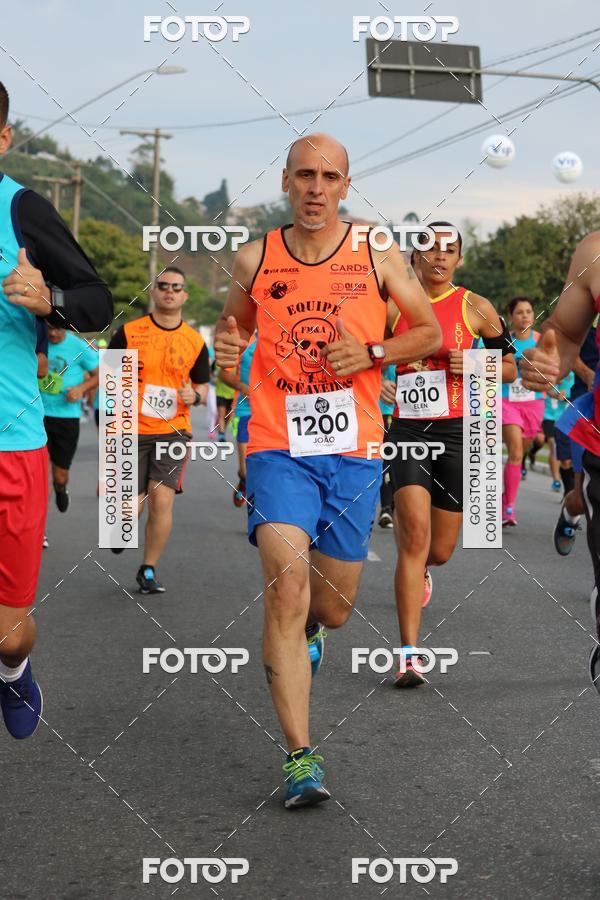 Buy your photos of the eventChoco Run - A Corrida do Festival do Chocolate on Fotop