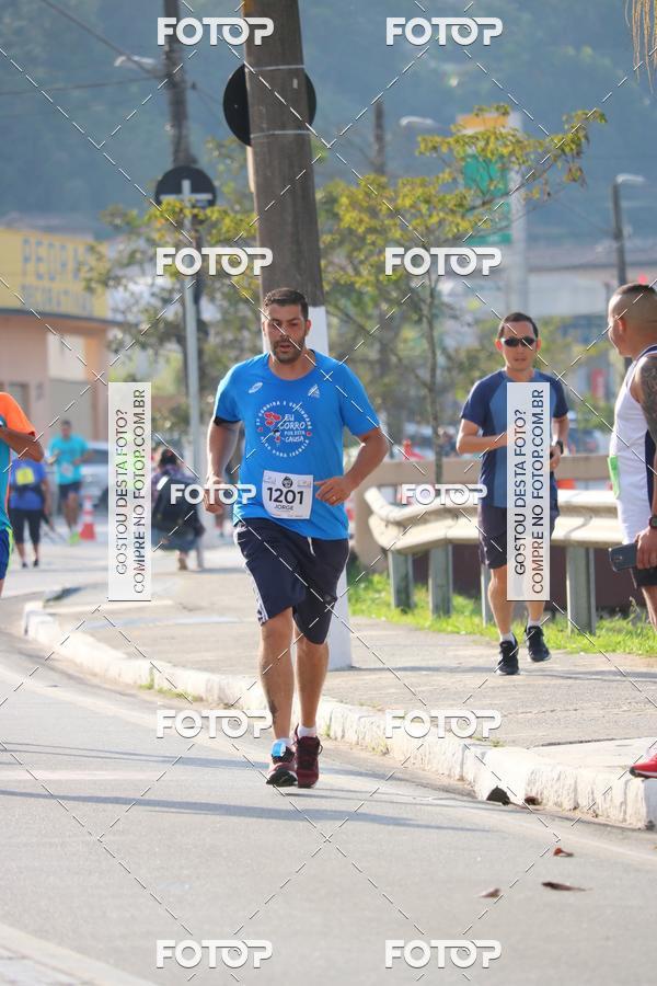 Buy your photos of the eventChoco Run - A Corrida do Festival do Chocolate on Fotop