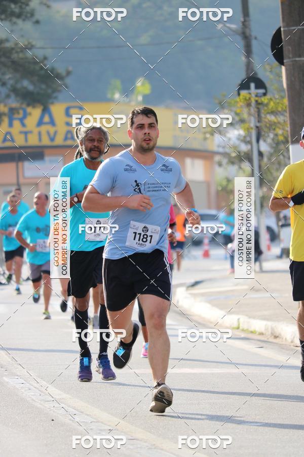 Buy your photos of the eventChoco Run - A Corrida do Festival do Chocolate on Fotop