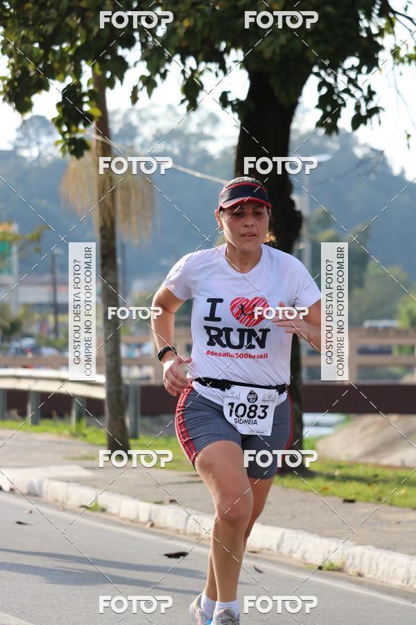 Buy your photos of the eventChoco Run - A Corrida do Festival do Chocolate on Fotop