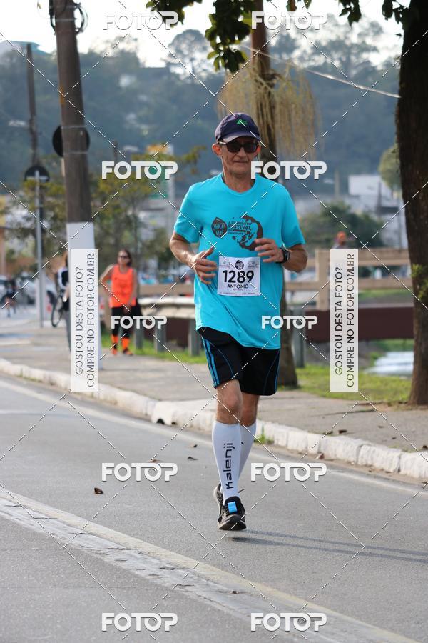 Buy your photos of the eventChoco Run - A Corrida do Festival do Chocolate on Fotop