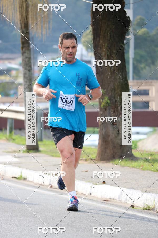 Buy your photos of the eventChoco Run - A Corrida do Festival do Chocolate on Fotop