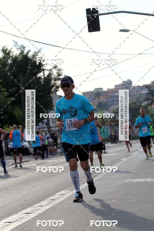 Buy your photos of the eventChoco Run - A Corrida do Festival do Chocolate on Fotop