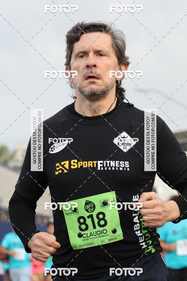 Buy your photos of the eventChoco Run - A Corrida do Festival do Chocolate on Fotop