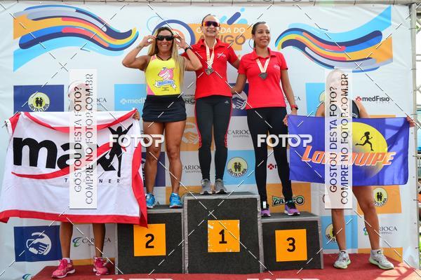 Buy your photos of the eventCorrida do Amigo on Fotop