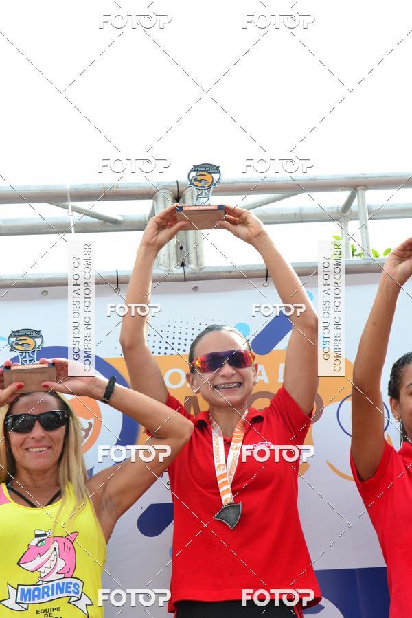 Buy your photos of the eventCorrida do Amigo on Fotop