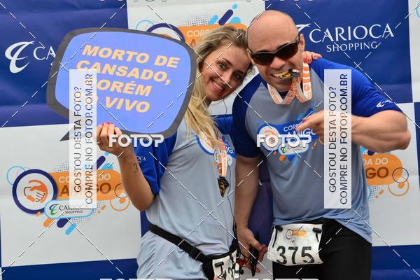 Buy your photos of the eventCorrida do Amigo on Fotop