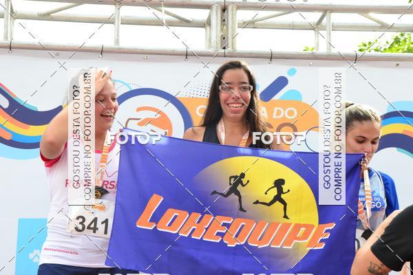 Buy your photos of the eventCorrida do Amigo on Fotop