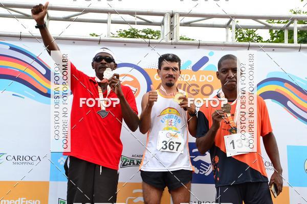 Buy your photos of the eventCorrida do Amigo on Fotop