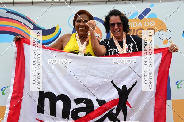 Buy your photos of the eventCorrida do Amigo on Fotop