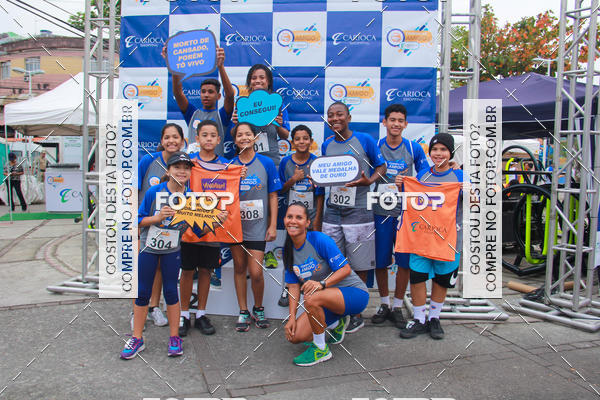 Buy your photos of the eventCorrida do Amigo on Fotop