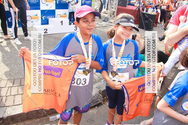 Buy your photos of the eventCorrida do Amigo on Fotop