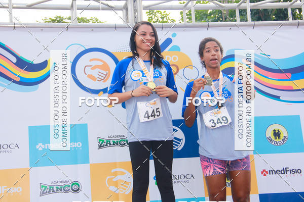 Buy your photos of the eventCorrida do Amigo on Fotop