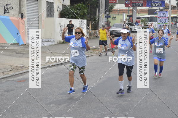 Buy your photos of the eventCorrida do Amigo on Fotop