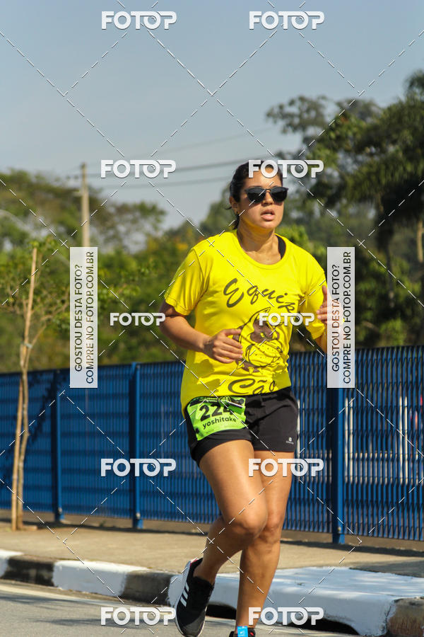 Compra tus fotos del eventoRun Aruja 2018 En Fotop