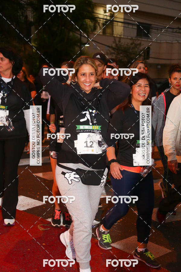 Buy your photos of the eventOktobeer Run 5km - Vila Leopoldina on Fotop
